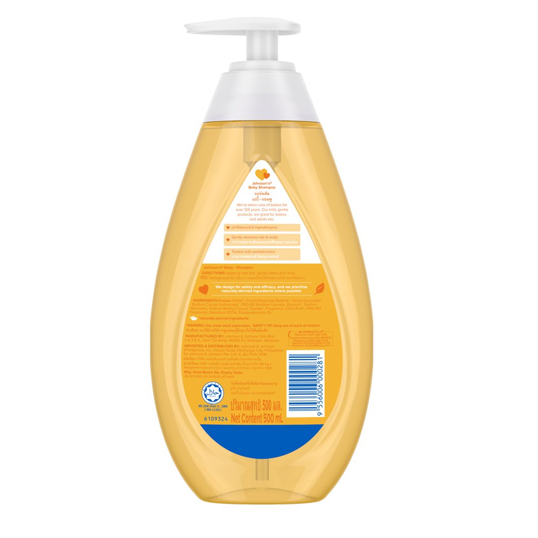 baby shampoo | JOHNSON'S®